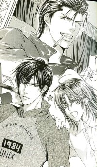 BUY NEW yamane ayano - 132235 Premium Anime Print Poster